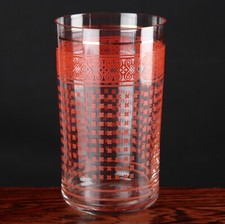 1 (von 5) hohes Becher Glas