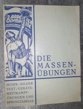 2. Arbeiter-Olympiade Wien