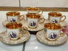  CZECHOSLOVAKIA mokkaservice