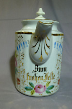 Alte Kaffeekanne - Andenken