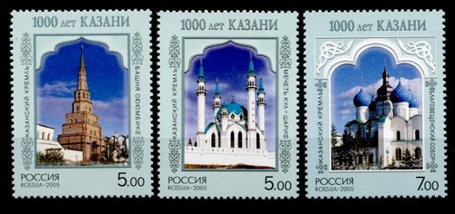 1000 jahre stadt kasan - stadt,