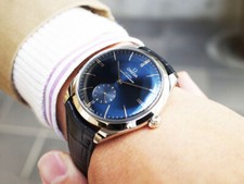 Omega ville trésor - omega,