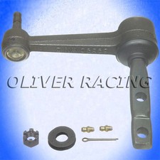 UMLENKHEBEL Chevrolet Astro