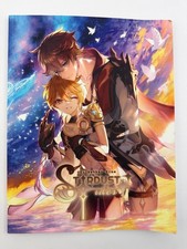 Stardust sides chiaether zine - stardust,