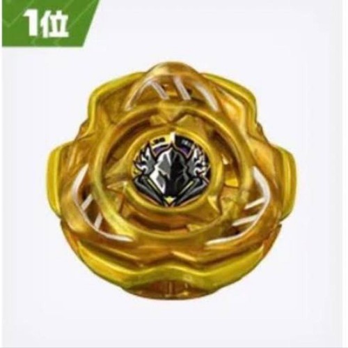 Beyblade perseus dark - beyblade, x