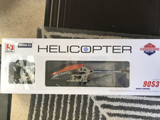 26" Double Horse 9053 Vulkane