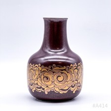Vintage Floral Vase, Glazed