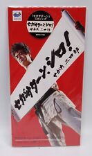 1998 Warner Japan 8cm CD Audio