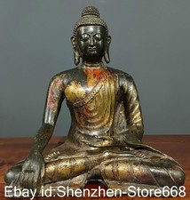 8" alte tibetische Bronze