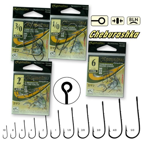Cheburashka sinker round - sinker,