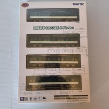 Keihan Electric Railway 13000 Serie 4 Wagen Set A