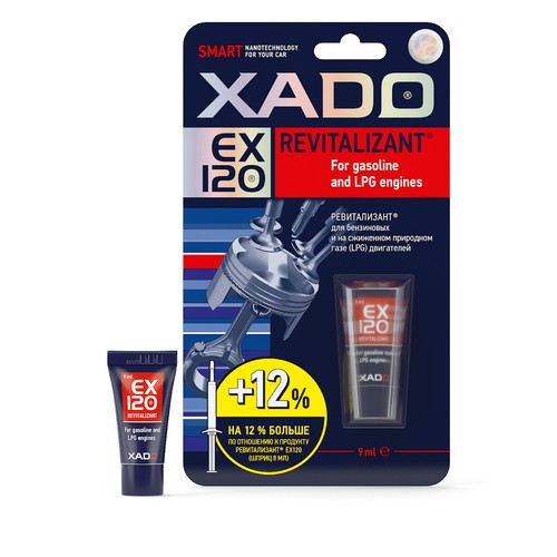 Xado ex120 benzin autogas - ex120,