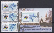 PMR Transnistrien Olympische Spiele Lillehammer 1994 Sport MNH/**