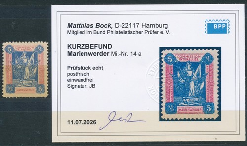 Marienwerder mark freimarke - 5,