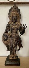 Bharat Mata Durga Figur Göttin Messing ca. 36cm Ca. 1,5 Kilo Selten