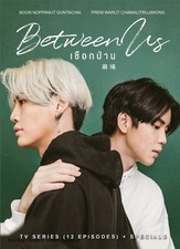 DVD Thai Drama Series Between Us (1-12 Ende) +Special English Subtitle All Re...