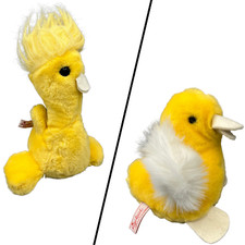 SIGIKID Vögel: Ente Gans ca