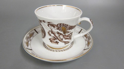 Kaffeetasse ut lomonosov - &,  ut