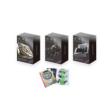 Huzzle Cast Puzzle Geschenkset No.8 Chain,Quartet,Square - SG 6 +Huzzle Flyer