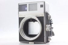 [Exc+5] Mamiya Press 23 Super