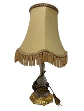 Vintage Tischlampe mit