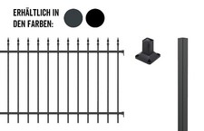 Alberts Schmuckzaun Chaussee Komplettset Vorgarten Alu Zaun Aufschrauben 2m