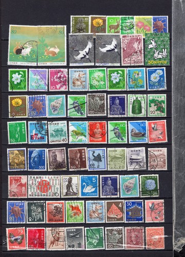 Japan 68briefma entnehmen - japan, ,68briefma