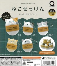 Wooly Morly Katze Seifenfigur