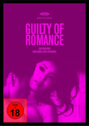 Guilty romance dvd - romance, |