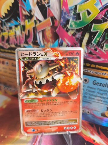 Pokemon karte card holo - karte,