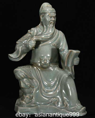 Chinesische ru ofen - 13,2",