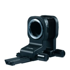 Minolta Balgengerät MD