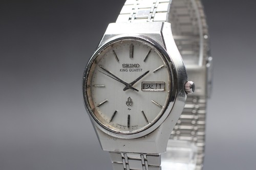 Vintage 1975 seiko king - king, quartz