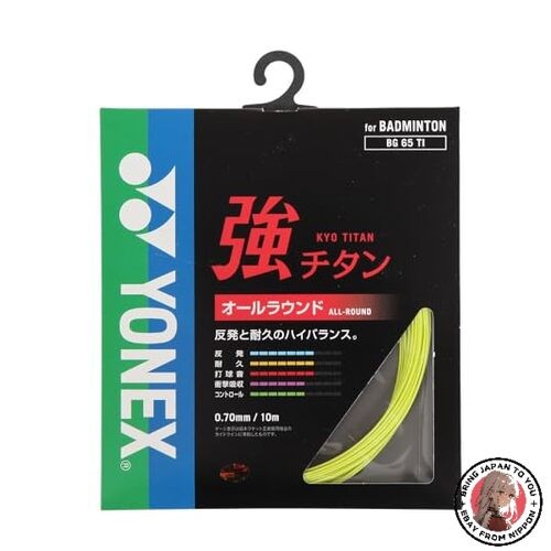 Yonex strong titanium bg65ti - yonex,