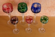 Römer Nachtmann Vintage