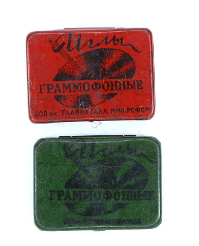 Nadeldose russland - 2x,