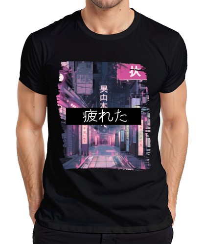 疲れた japan kanji neon - 疲れた,