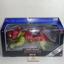 Battle Cat|Revelation|Master