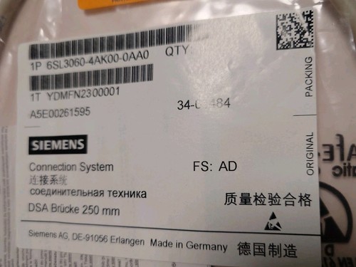 Siemens dsa brücke 250 - dsa, mm
