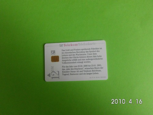 Deutsche telefonkarte neu - deutsche,