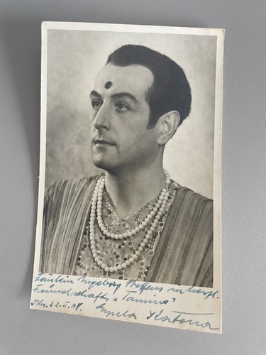 Julius katona opera - 1977),
