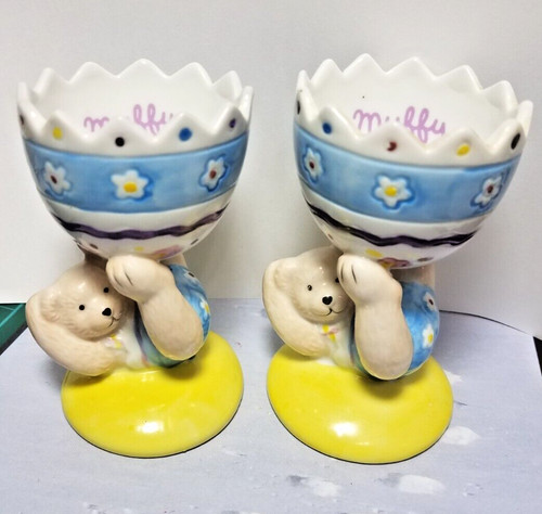 1993 muffy vanderbear - vanderbear, walking