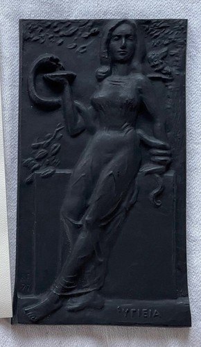Hygieia roland friedrichsen - hygieia,