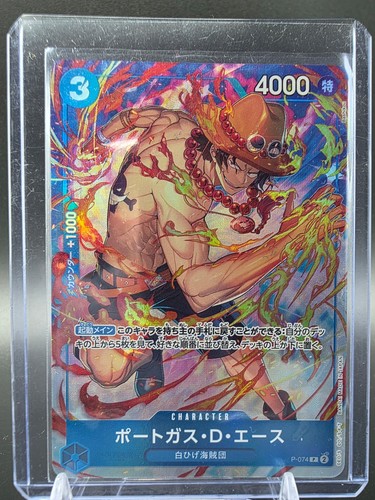 074 portgas ace promo - portgas,
