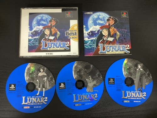 Lunar eternal blue best - 2,