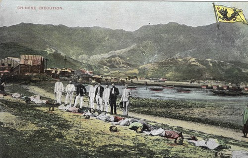 Chinese execution - ak, "chinese
