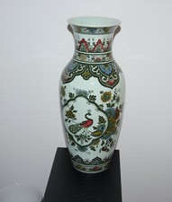Villeroy & Boch Mettlach Vase