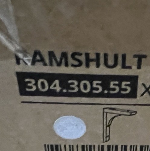 Ikea ramshult konsole - 1x,