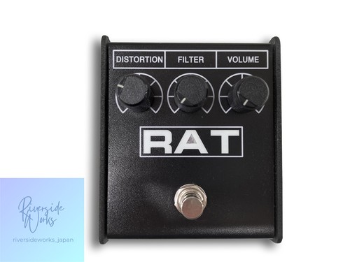 Proco rat2 - proco,