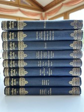 Goethes Werke, um 1920, Band